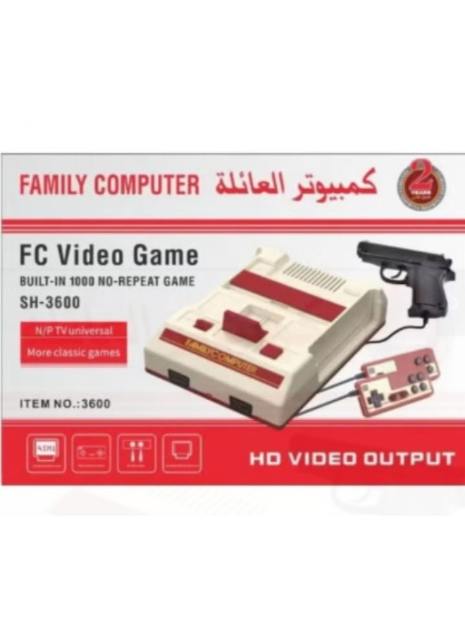 Family computer with classic video games developer - Image 1